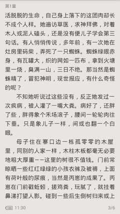 亚愽国际官网